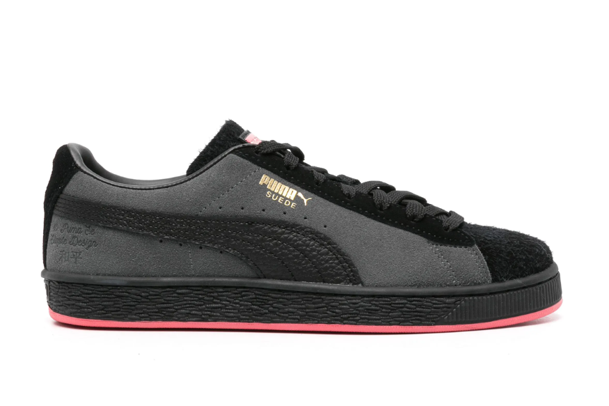 Puma