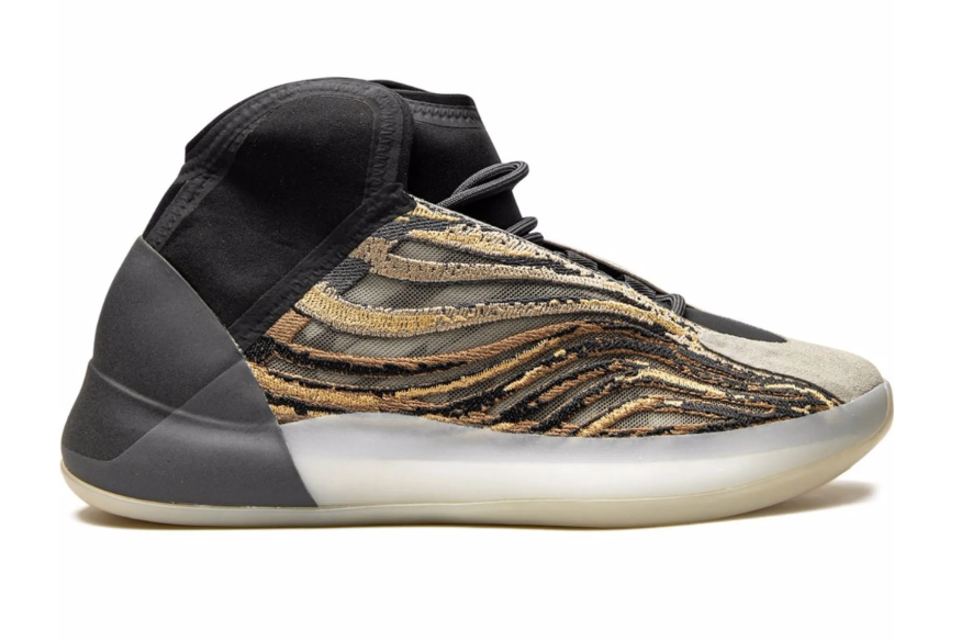 Adidas Yeezy