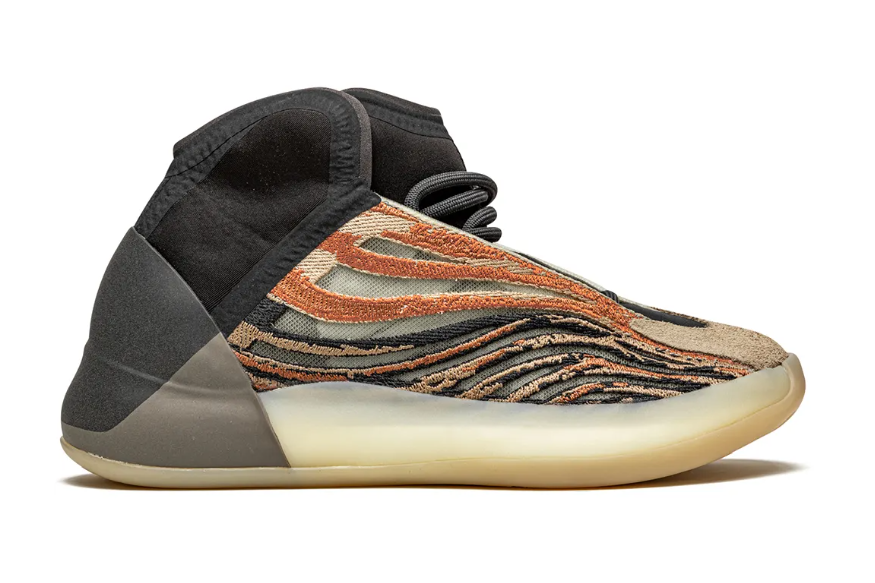 Adidas Yeezy