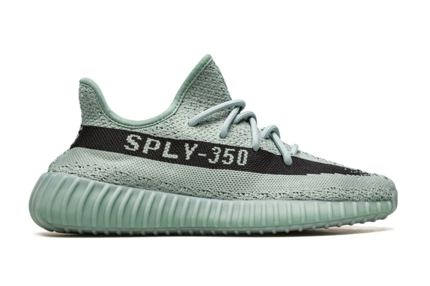 Adidas Yeezy